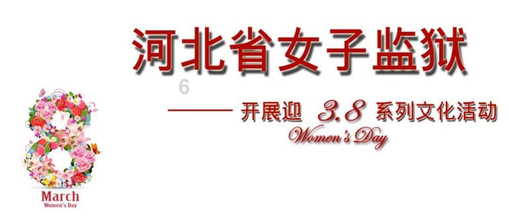 街头打手2