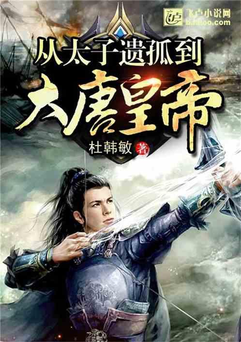 逃出小丑的噩梦2